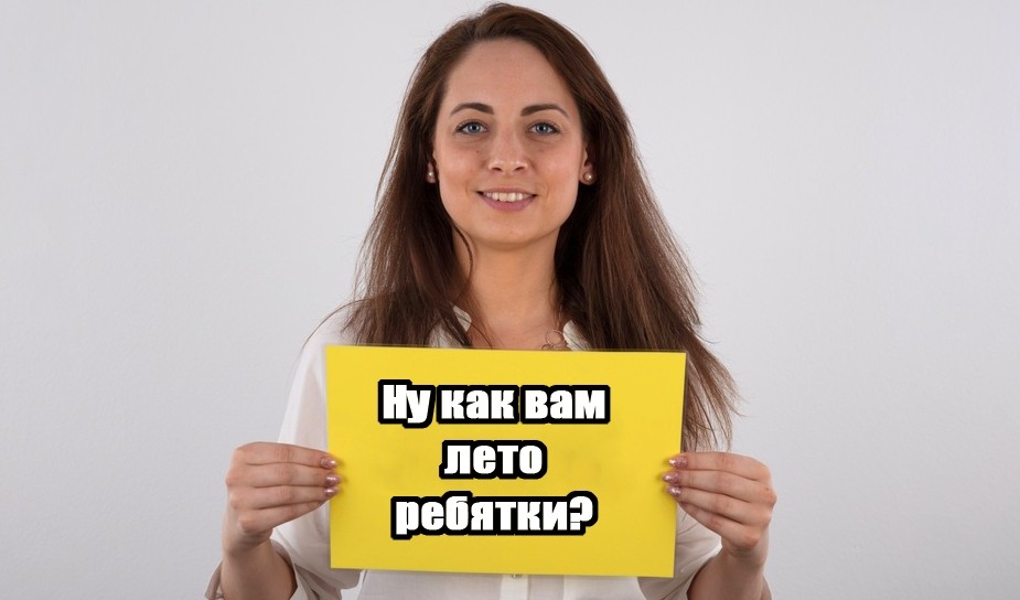 Ксюха из Саратова на чешском кастинге: скромница из провинции жадно сосёт и просит жёстче в дебютном порно